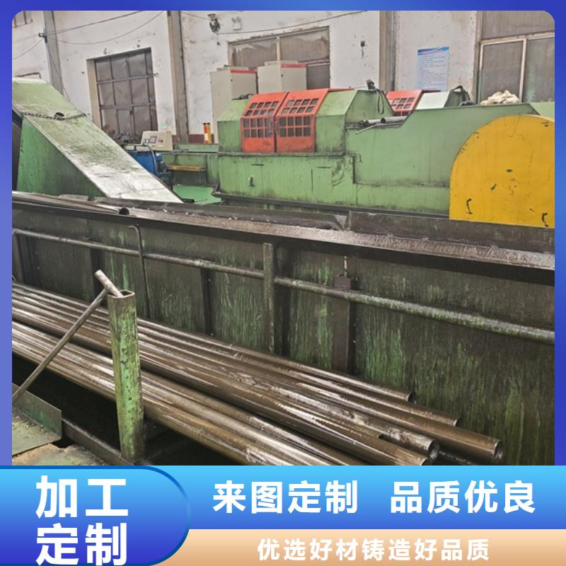 冷拔无缝钢管大品牌