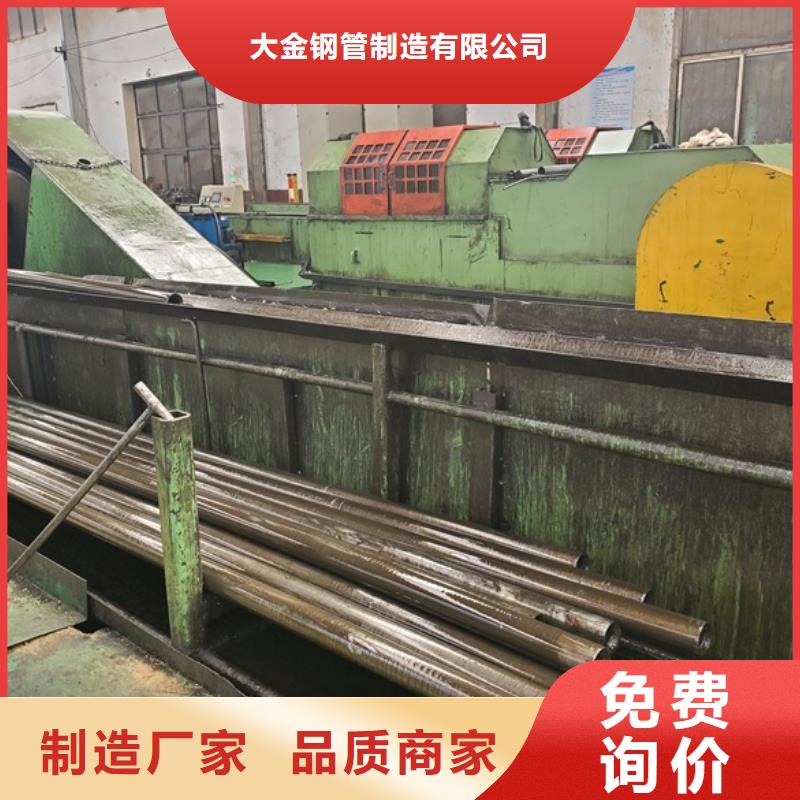 20# 45#精密钢管厂价批发