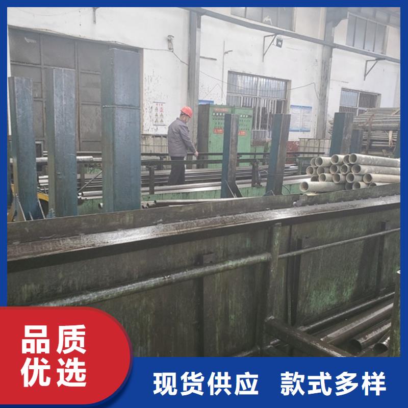 精密管切割厂视频-福安|霞浦|龙岩|三明|南平|莆田|福州精密管切割厂一个起售-中升管业(宁德市分公司)