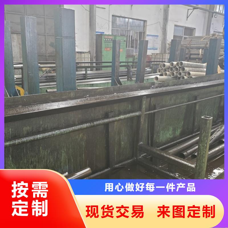 冷拔无缝钢管 实力厂家生产