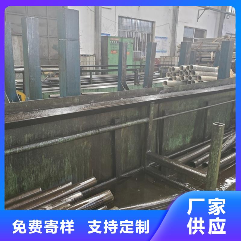 质量靠谱的10# 35#精密钢管厂家