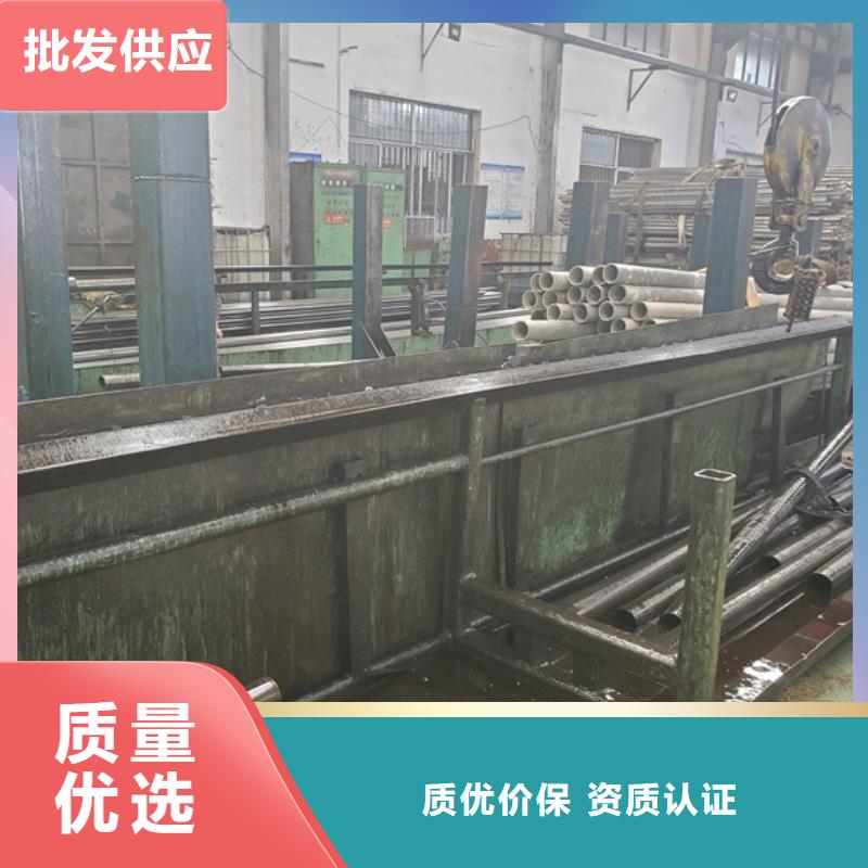 经验丰富的精拉无缝钢管批发商