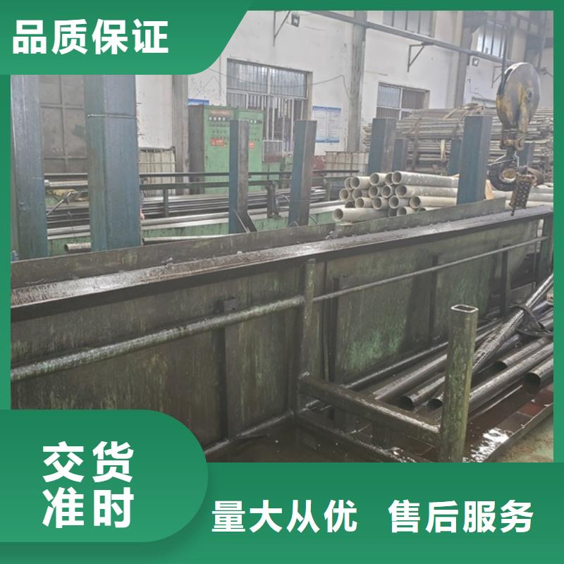 冷拔精密钢管来电报价