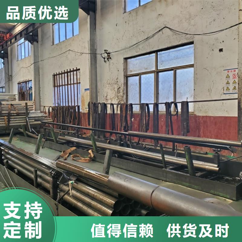 冷拔无缝钢管 实力厂家生产