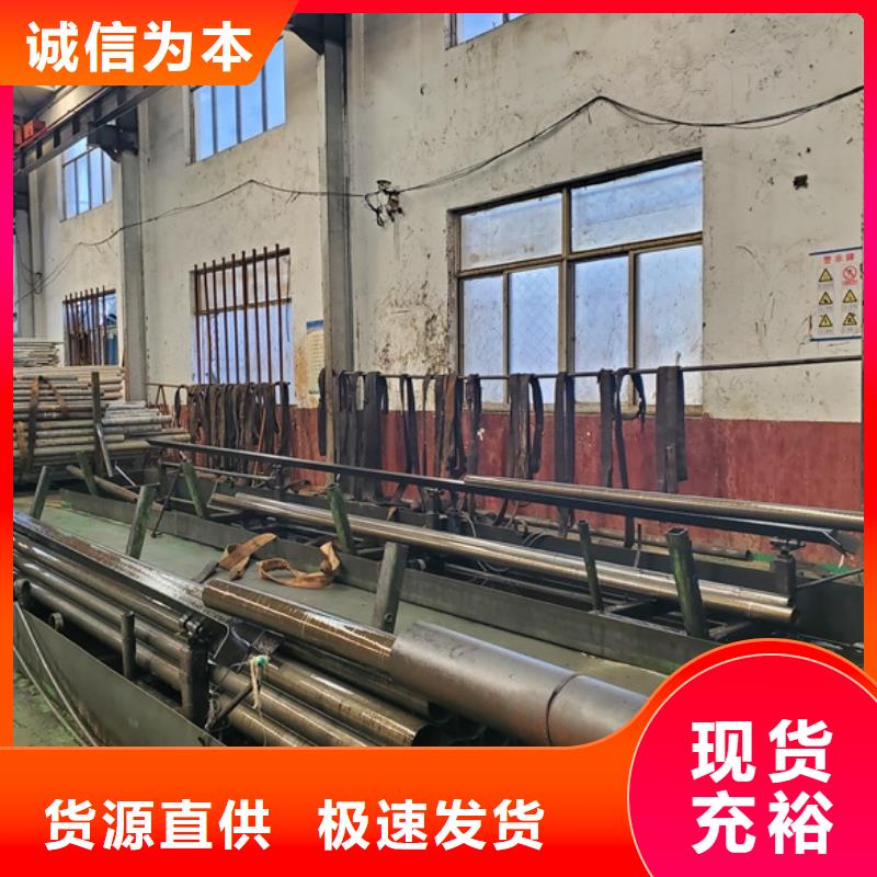 35#精拉管批发 零售 切割行业品牌厂家