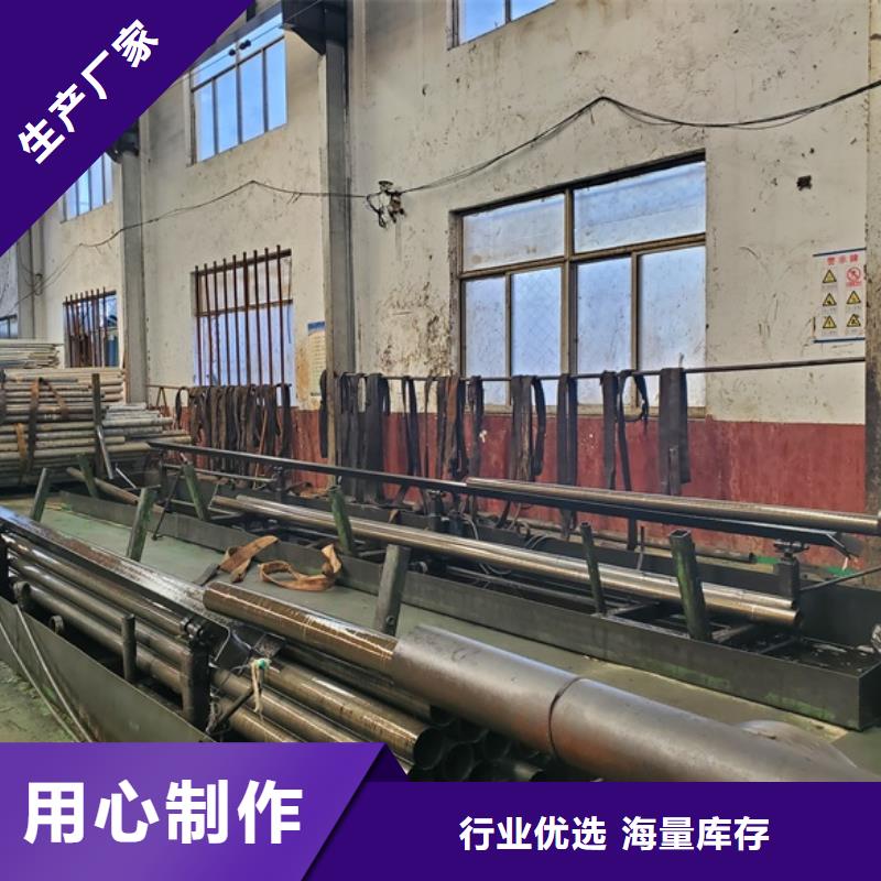 精密无缝钢管定制工厂