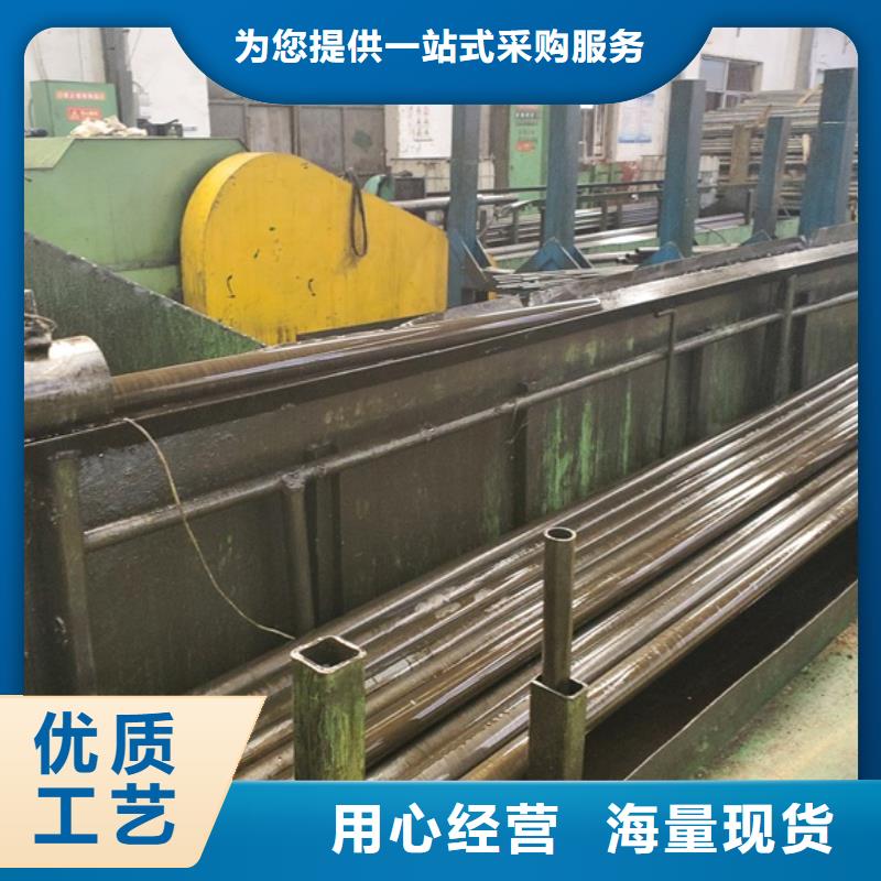 质量靠谱的10# 35#精密钢管厂家