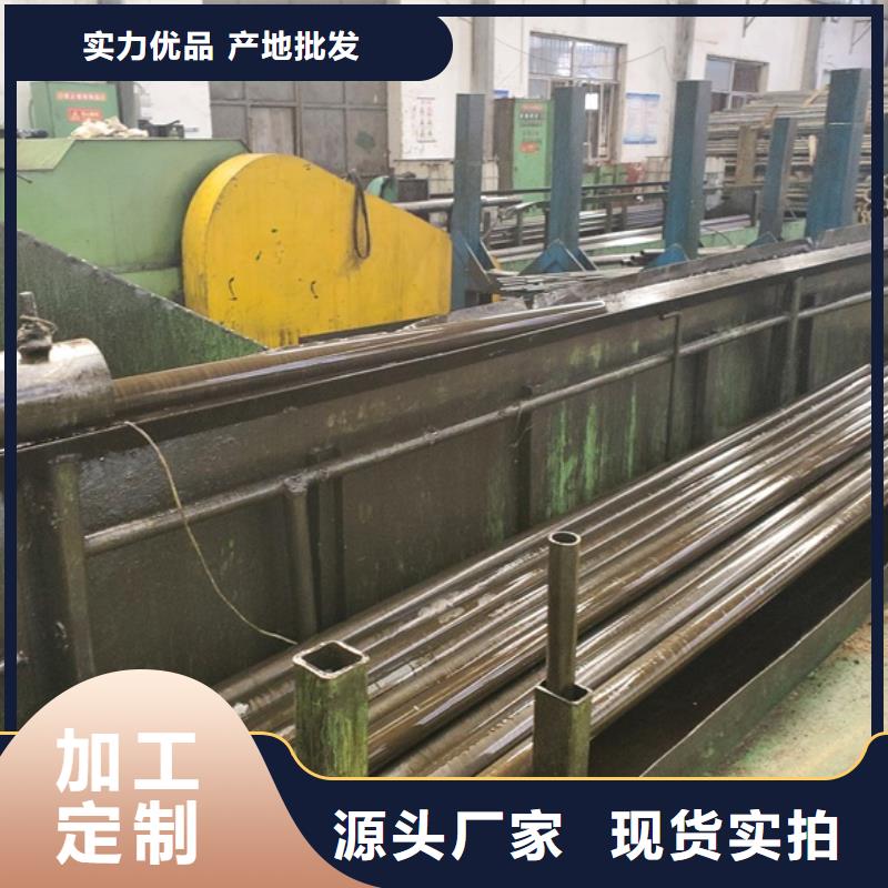 价格合理的精拉钢管销售厂家