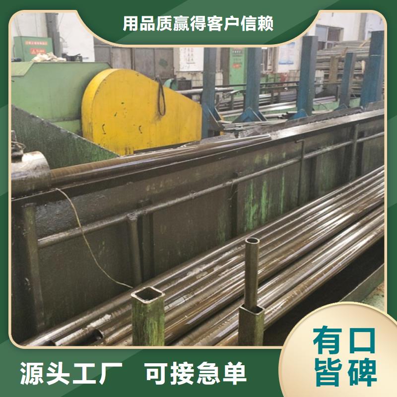 无缝精密钢管实体厂家质量有保障