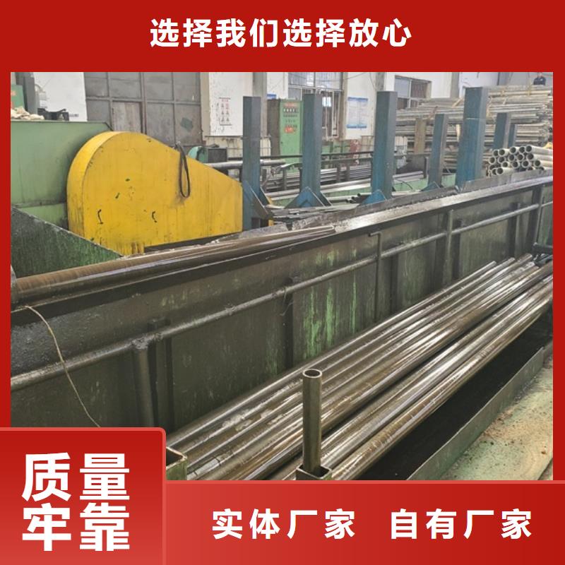 40cr精密无缝钢管批发 、40cr精密无缝钢管批发 生产厂家-找中升管业有限公司