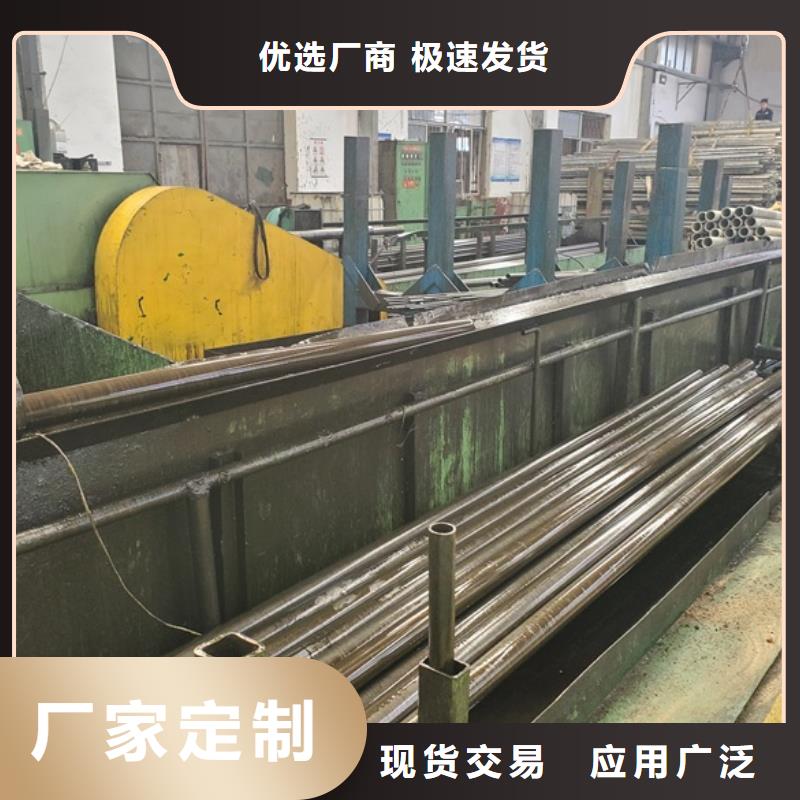 精密无缝钢管技术