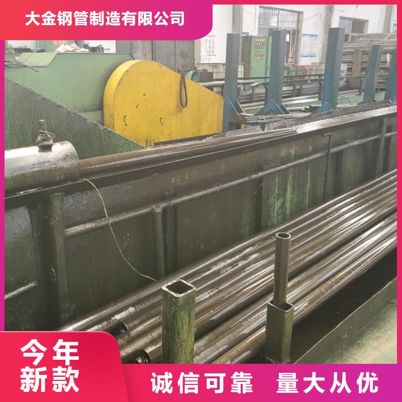 20#精密管批发 零售 切割供货稳定