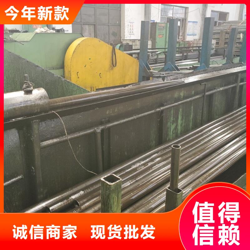 规格全的精密无缝钢管实体厂家