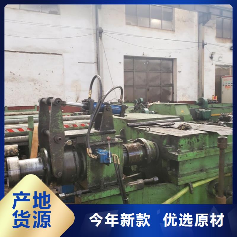 精拉管量大包邮