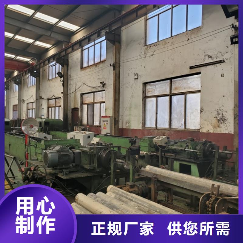 45#精轧管批发 零售 切割安装