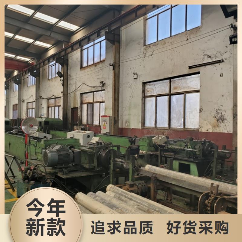 20# 45#精密钢管商家优选