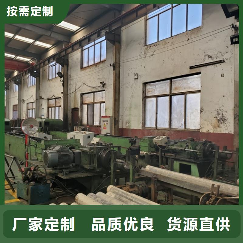 精密管切割厂视频-精密管切割厂(冷轧精密钢管)覆盖地域广西省梧州市蒙山|藤县|河池|柳州|桂林|北海|百色