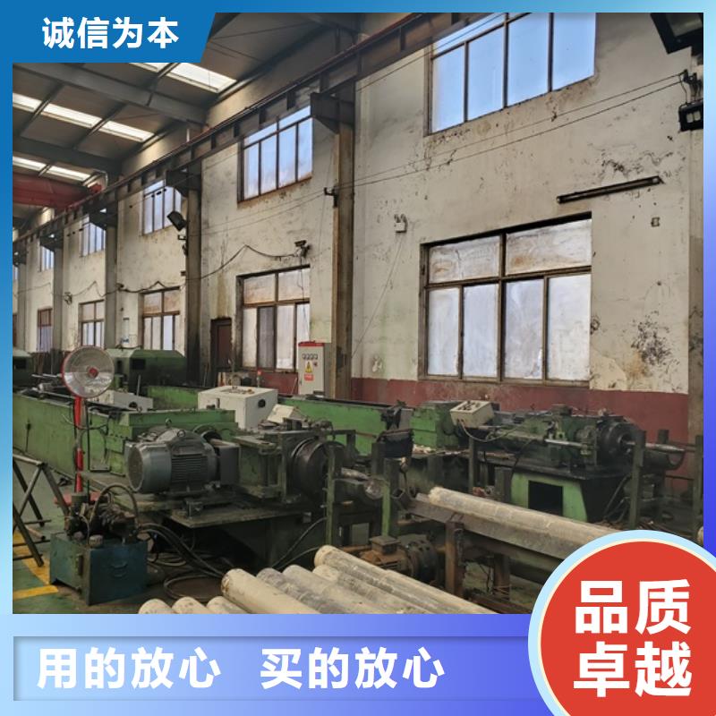 供应冷拔无缝钢管的销售厂家
