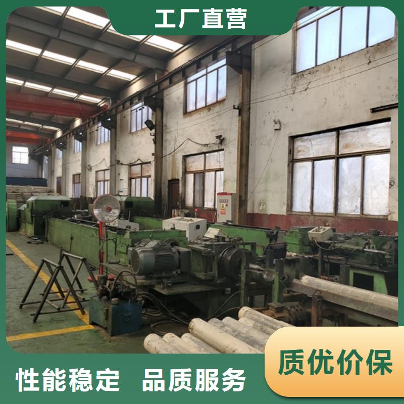 批发40cr精密无缝钢管批发 _生产厂家