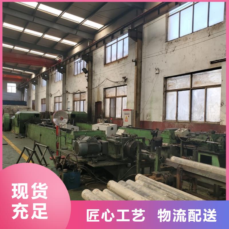 20#精密管批发 零售 切割实力厂家