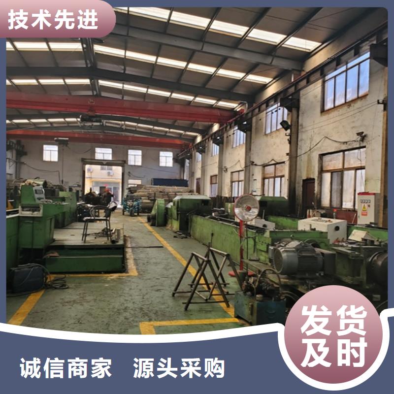 10# 35#精密钢管批发厂家