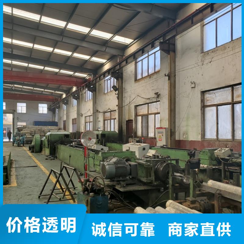 10#精密无缝管经济实用