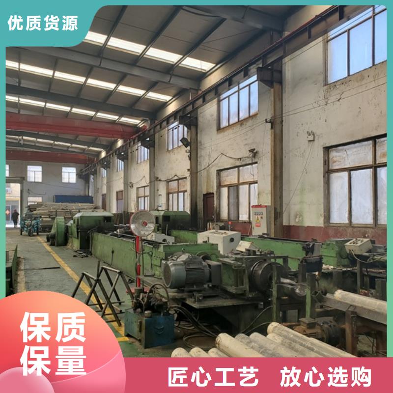 无缝精密钢管实体大厂