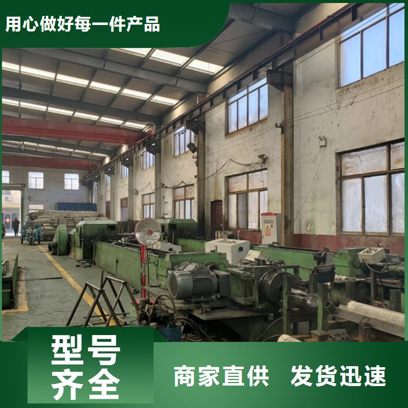 靠谱的冷拔无缝钢管公司