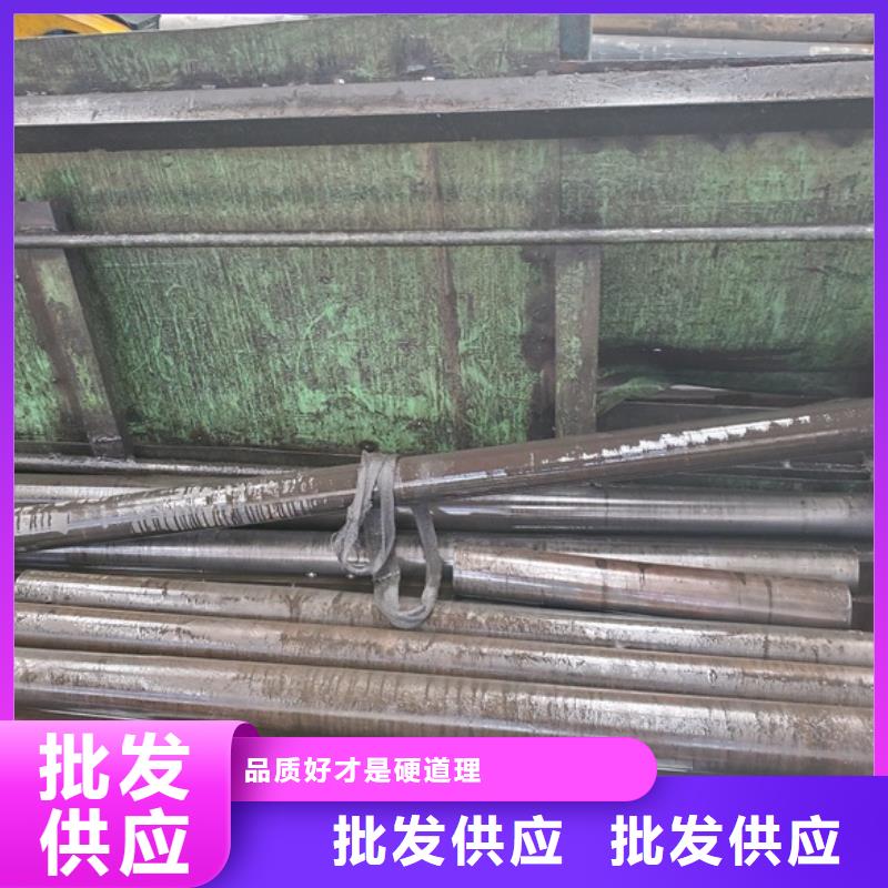 45#精轧管批发 零售 切割安装