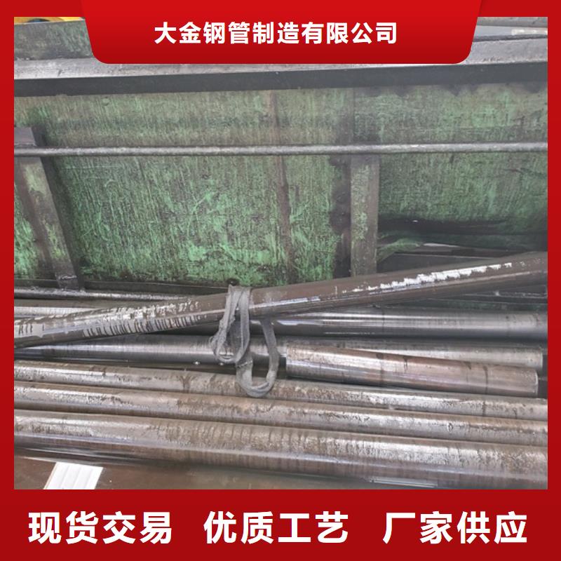 供应精密无缝钢管的经销商