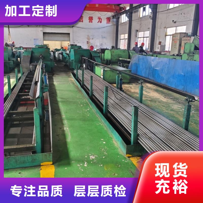 冷拔精密管品质卓越