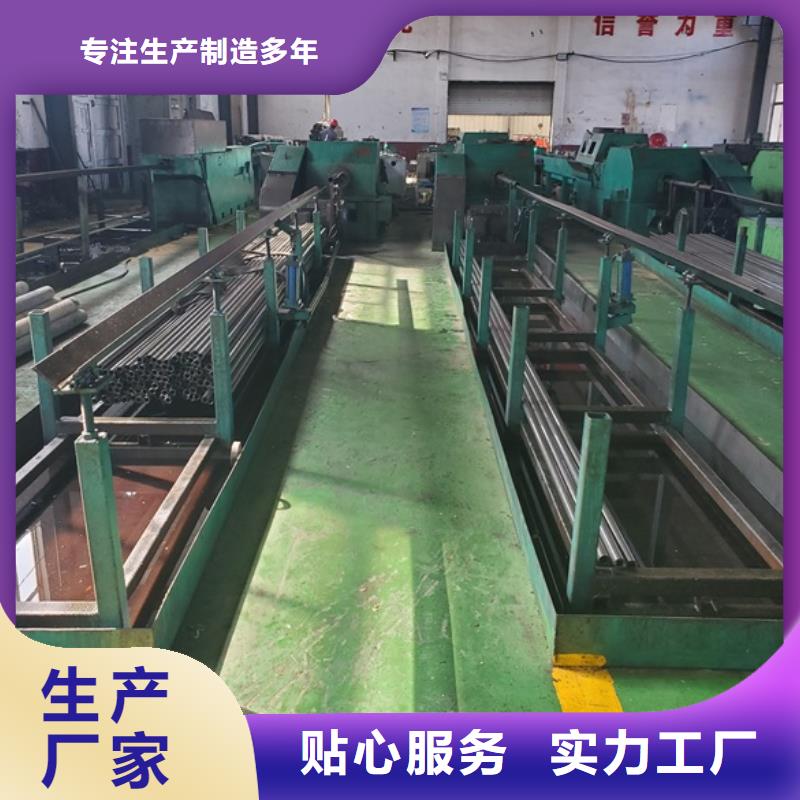 精轧无缝钢管应用广泛
