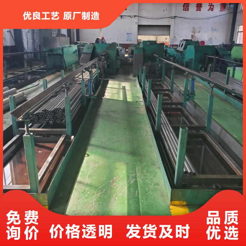 冷拔无缝钢管大品牌