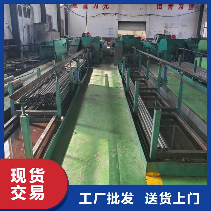 规格齐全的精轧无缝钢管销售厂家