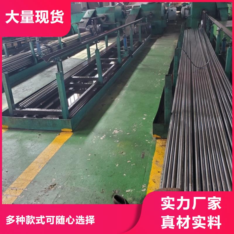 精密无缝钢管技术