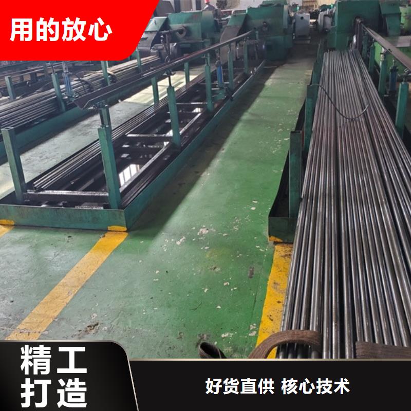 20# 45#精密钢管商家优选
