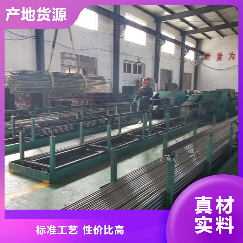 精拉管量大包邮