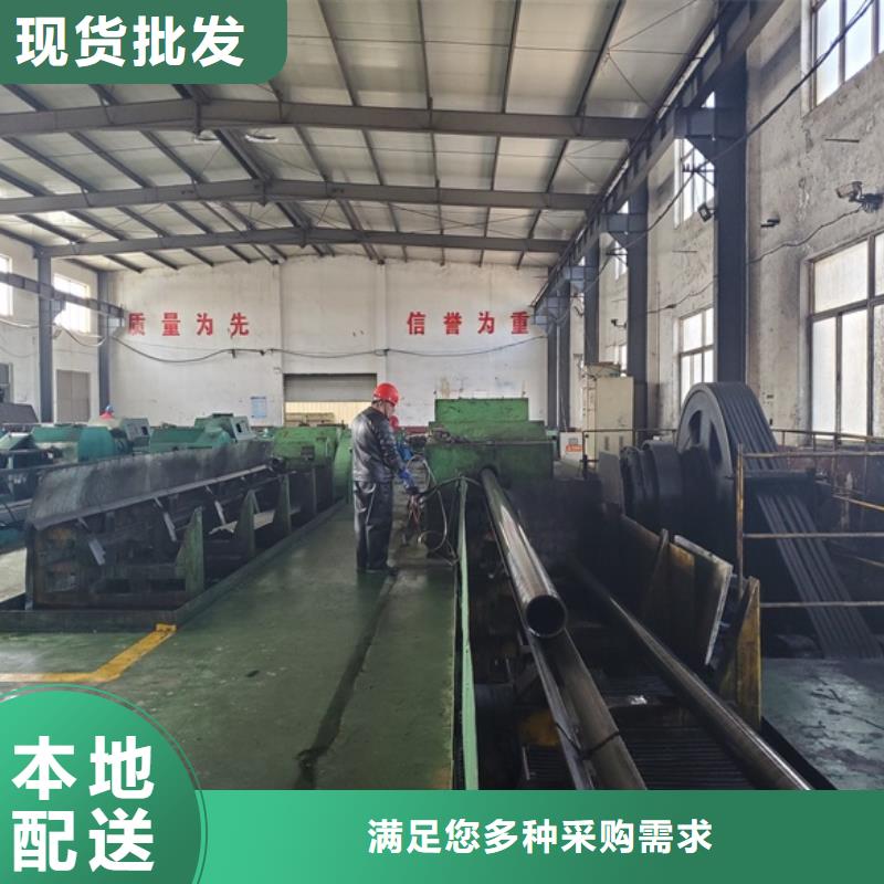 冷拔精密钢管一手报价