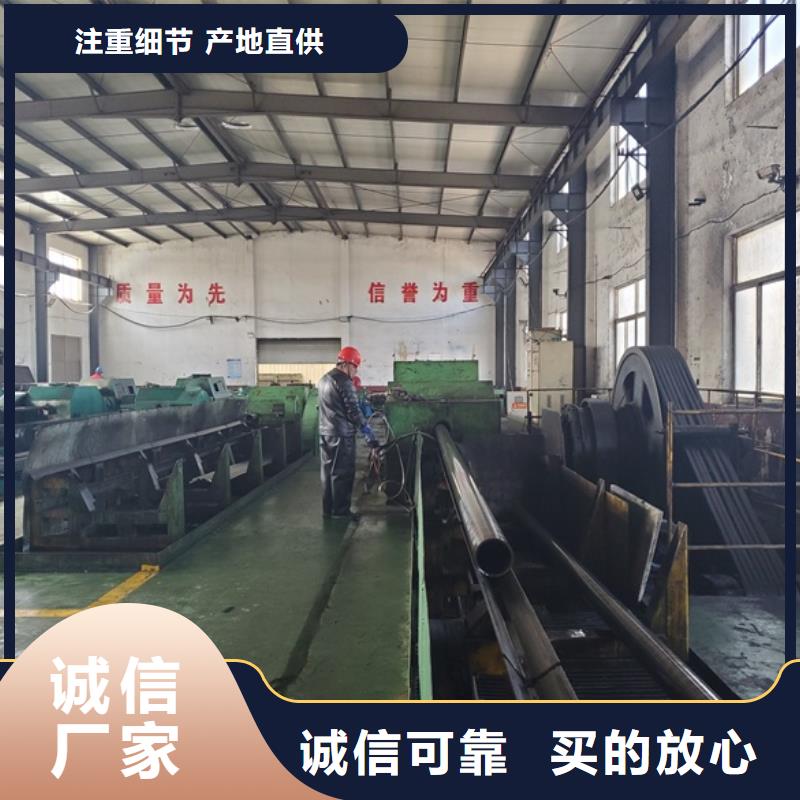 发货速度快的冷拔无缝钢管公司