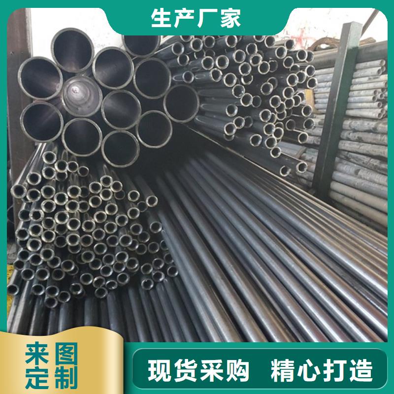冷拔无缝钢管 、冷拔无缝钢管 厂家-质量保证