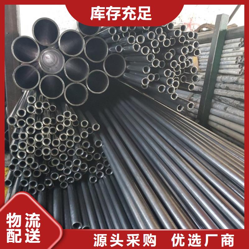 冷拔精密钢管优质源头厂家