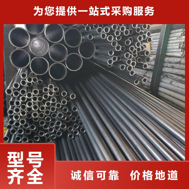 冷拔精密钢管大厂家选的放心