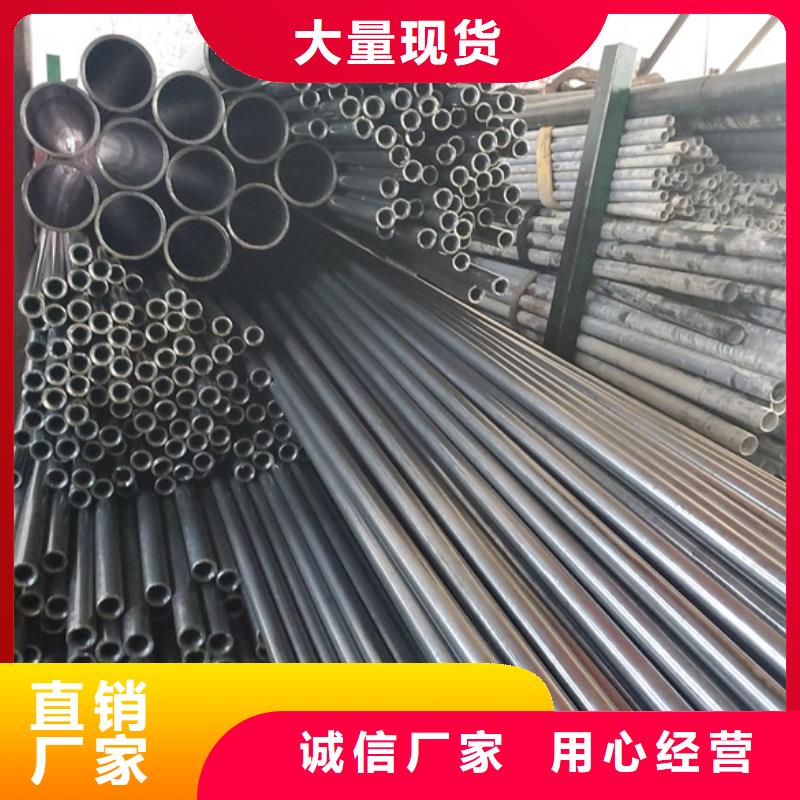 冷拔精密无缝钢管质量优异