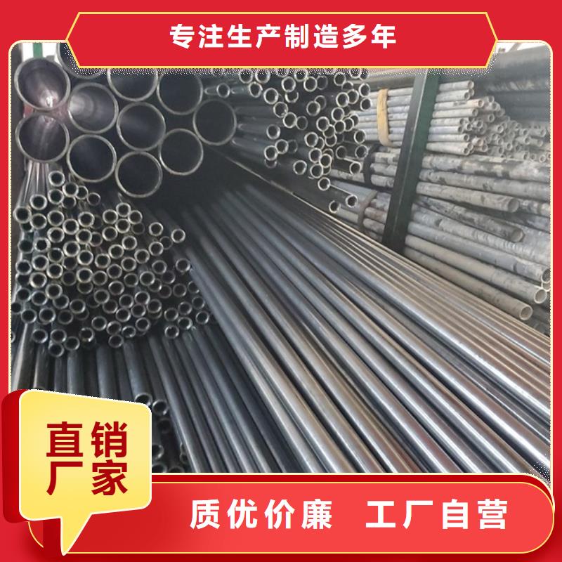 精密无缝钢管以诚为本欢迎咨询