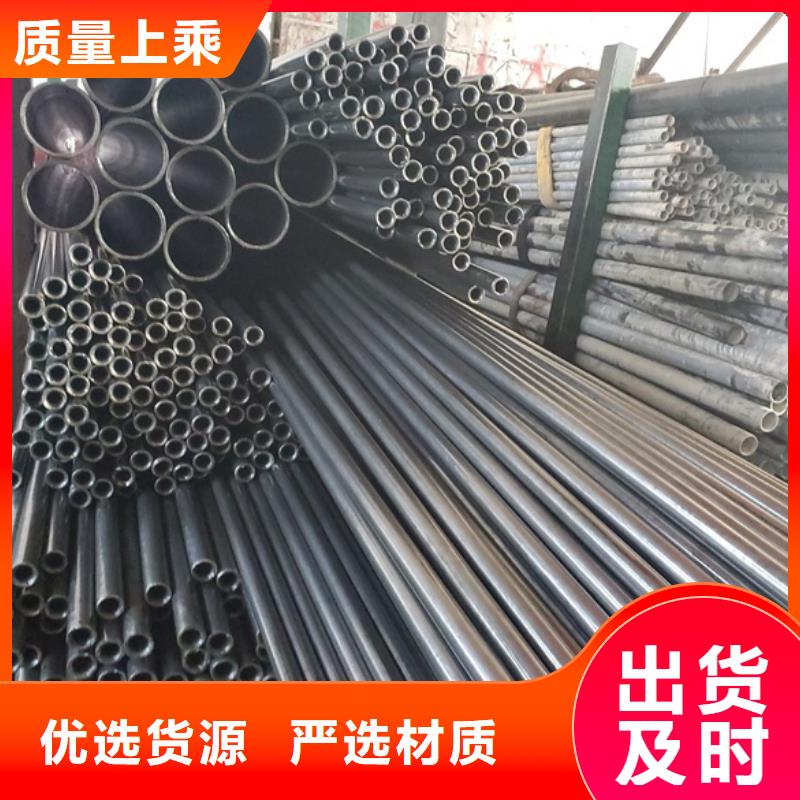 精轧无缝钢管质量保真