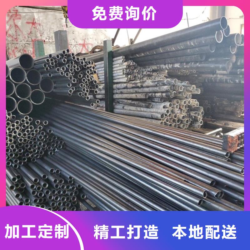 精密管切割厂视频-福安|霞浦|龙岩|三明|南平|莆田|福州精密管切割厂一个起售-中升管业(宁德市分公司)
