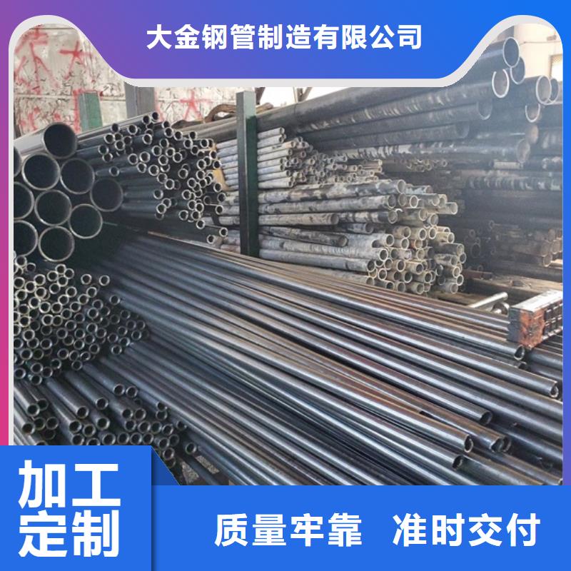 20# 45#精密钢管现货即发
