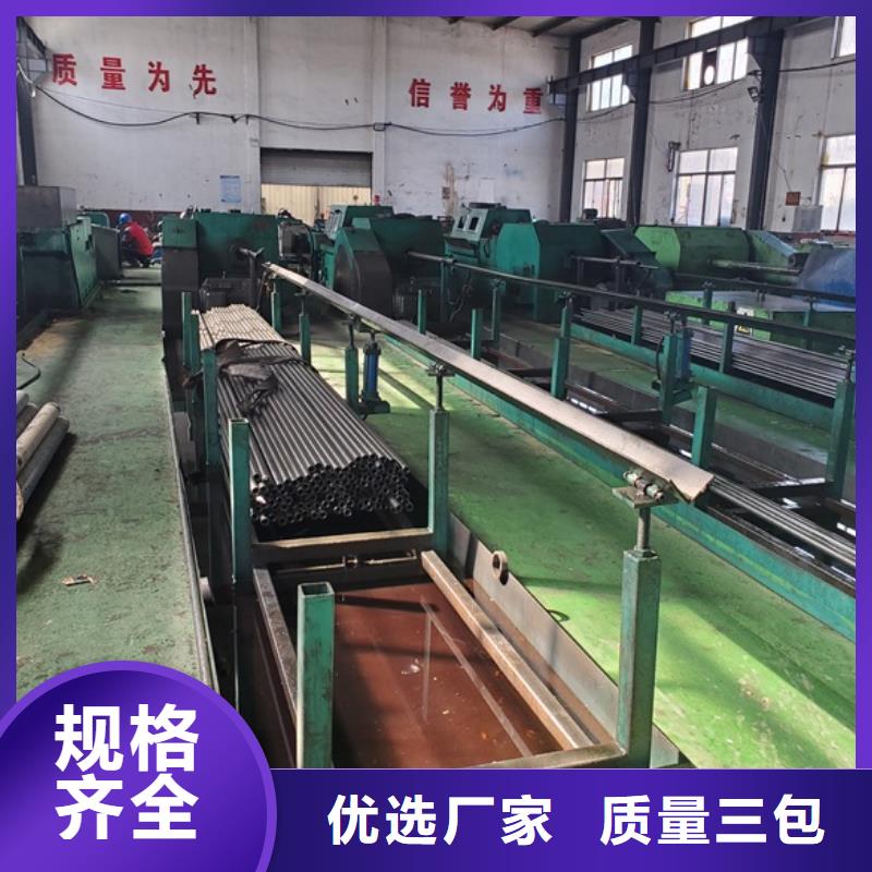 冷拔精密钢管商家