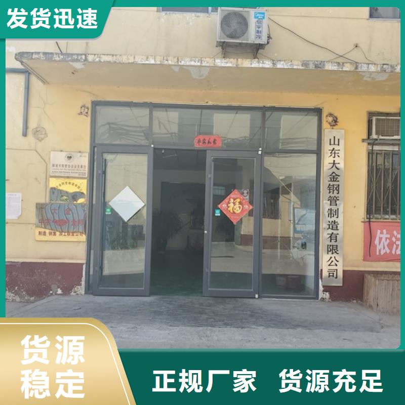销售无缝精密钢管_厂家/供应