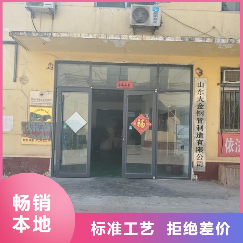 42crmo冷拔无缝精密管批发全国包邮